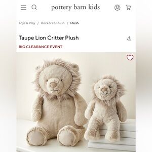 Pottery barn kids Lion Toy